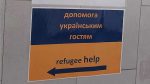 Krajské asistenční centrum pomoci Ukrajině hl. m. Prahy hledá dobrovolníky